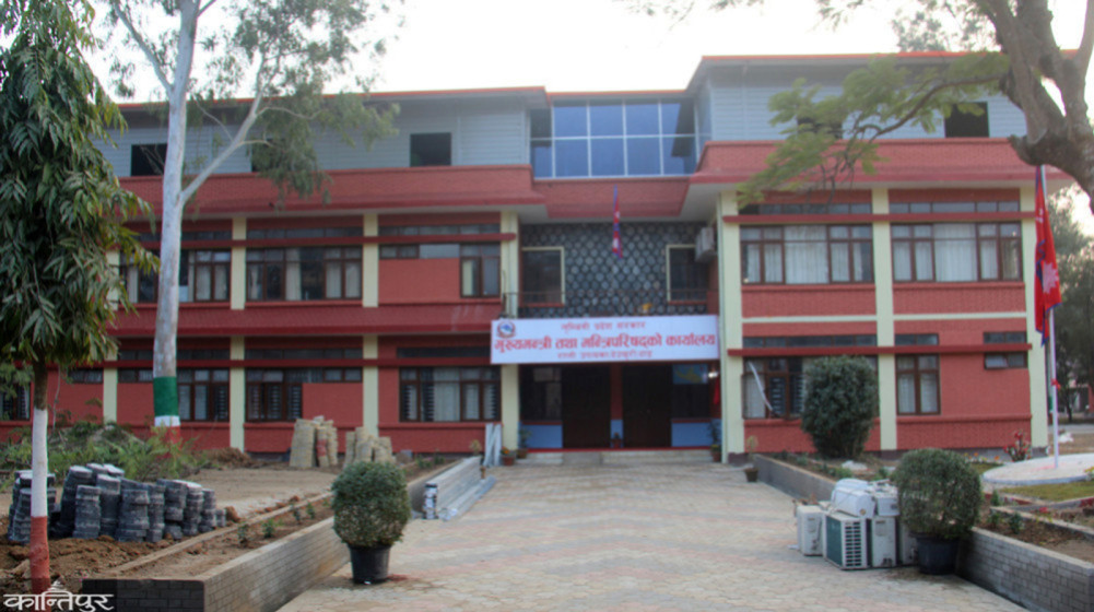 12 Ministries in Lumbini to arrange Bhagbanda